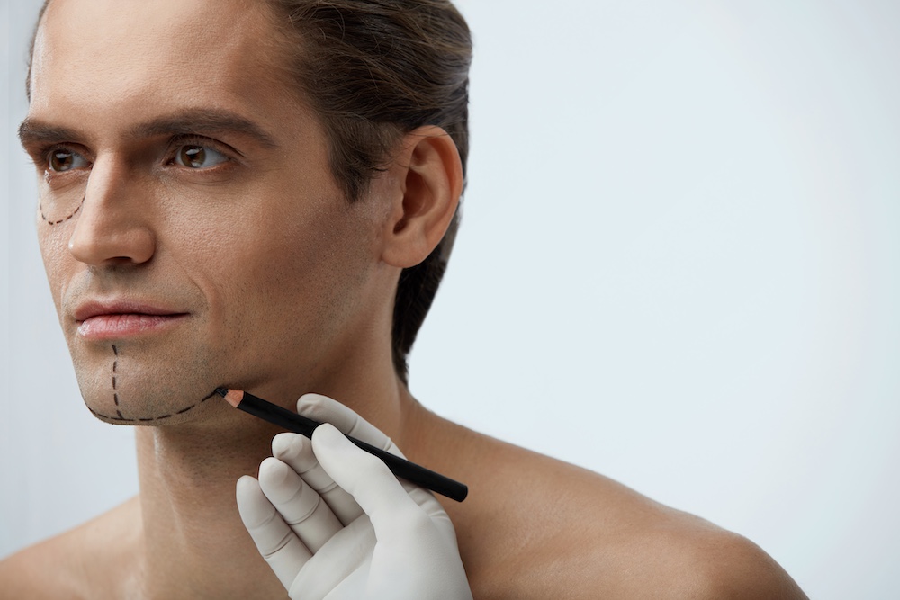 Read more about the article The Ultimate Guide to Men Face Lift Procedures